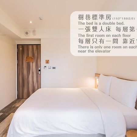 28 Shu Xiang Hotel Тайчжун Экстерьер фото