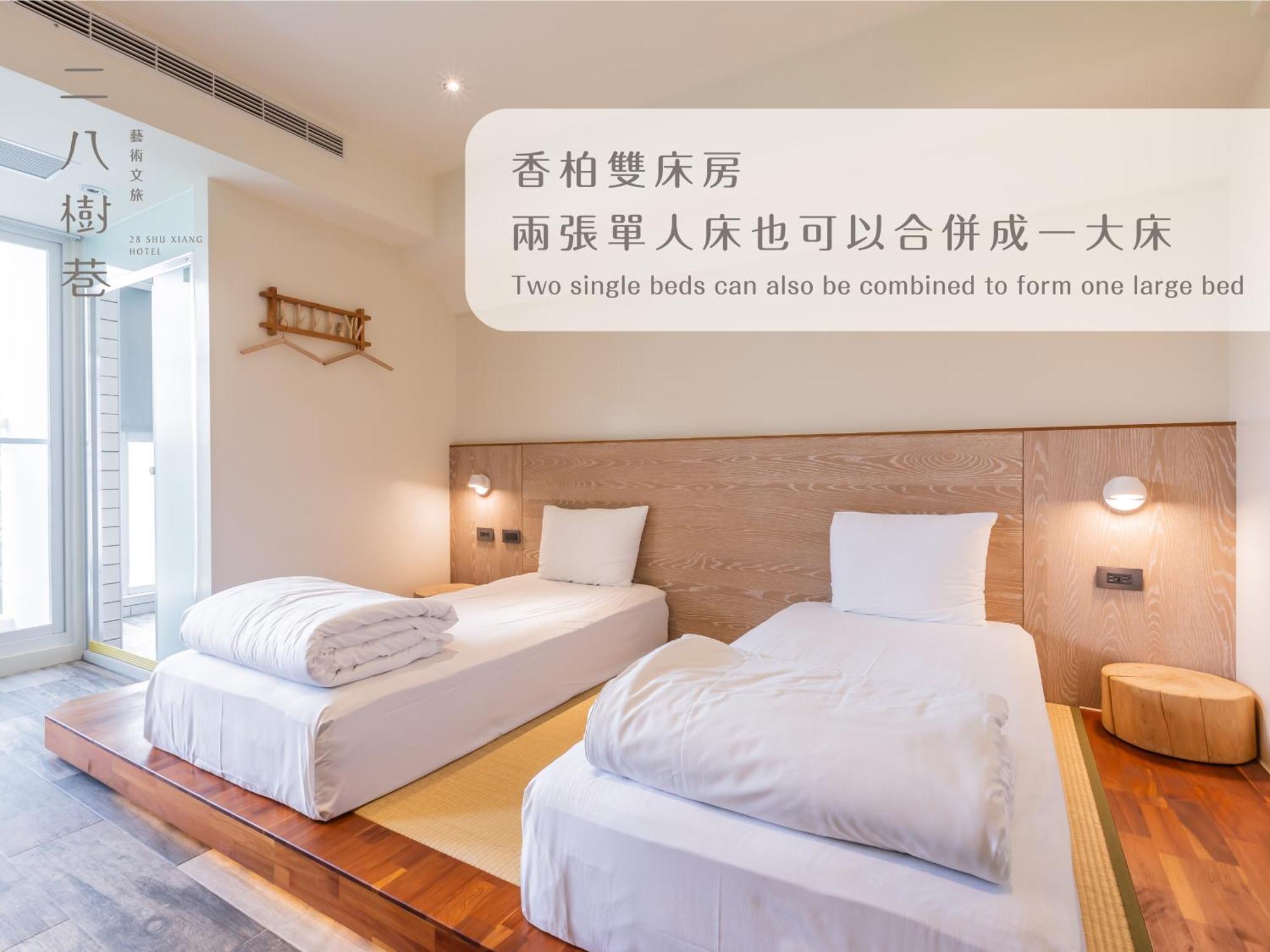 28 Shu Xiang Hotel Тайчжун Экстерьер фото
