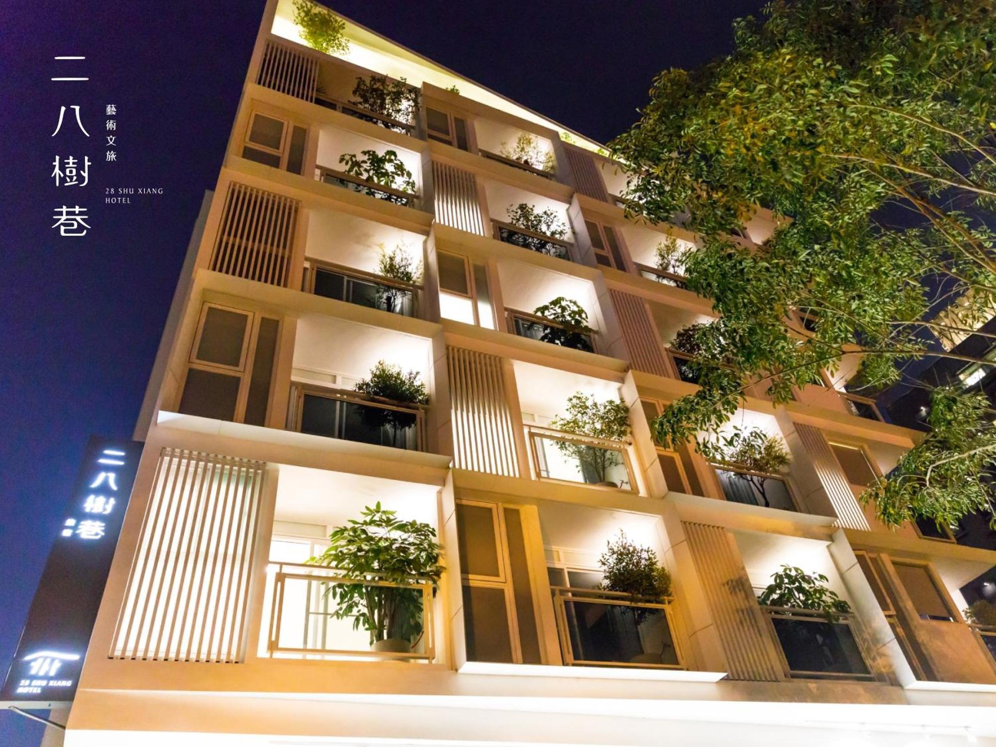 28 Shu Xiang Hotel Тайчжун Экстерьер фото