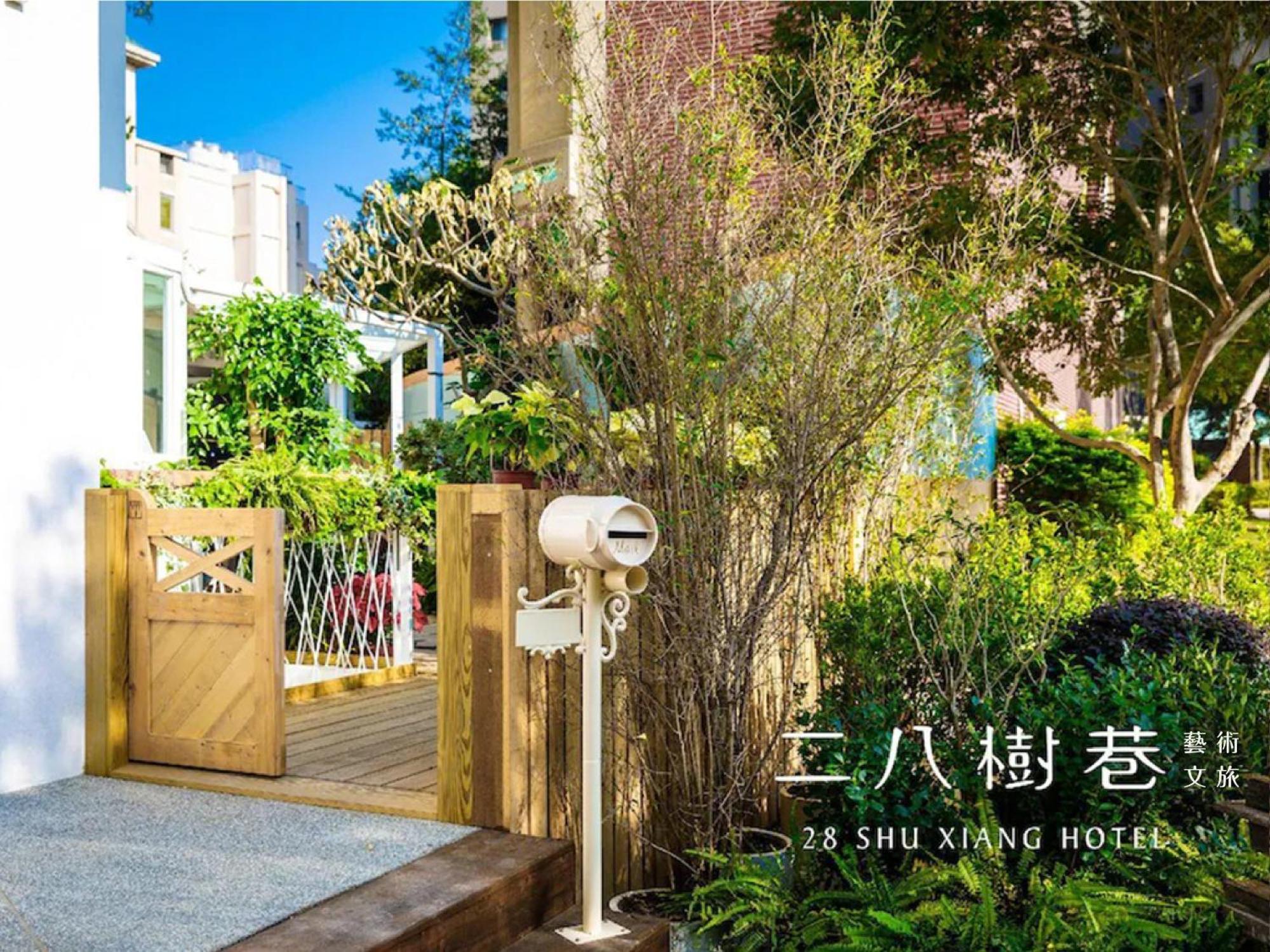 28 Shu Xiang Hotel Тайчжун Экстерьер фото